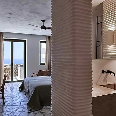 Hotel Archipelagos 5*